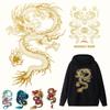 Diy Fashion Heat Transfer Vinyl Sticker Golden Dragon Patches For Clothes Applique Iron On Transfer On T-Shirt Clothing Printing