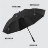 New Creative Golf Double Straight Umbrella Enlarged Long Handle Umbrella High-end Leather Set 280t Fabric Strong and Durable