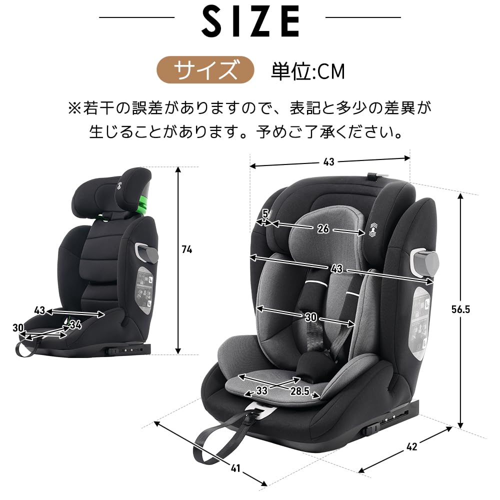 OSJ Child 15 Months 12 Easy To Junior Baby Kids Baby Car Seat, ISOFIX, - Years, 76-150cm, Washable, Install, Seat, Seat, Seat, Junior, Infant/School