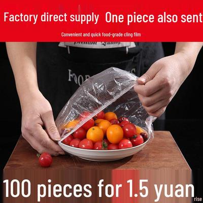 Прозрачная пищевая пленка для покрытия мисок для сохранения свежести и остатков