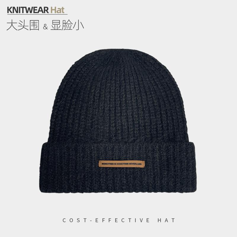 Knitted Hat With Letter Prints For Winter Warmth And Style For Casual Wear