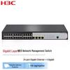 H3C S1850V2-28P Гигабитный управляемый сетевой коммутатор