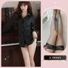 Sex Underwear Abstinence Secretary Professional Striped Female Long Black Pure Lust OL Free Suit Uniform