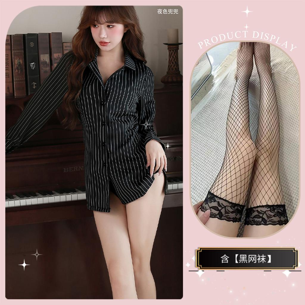 Sex Underwear Abstinence Secretary Professional Striped Female Long Black Pure Lust OL Free Suit Uniform