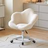 Офисное кресло Formwell Home Office Chair с обивкой средней высоты, современным дизайном, стеганой спинкой, поворотным механизмом и регулируемой высотой, обивкой из овечьей шерсти.