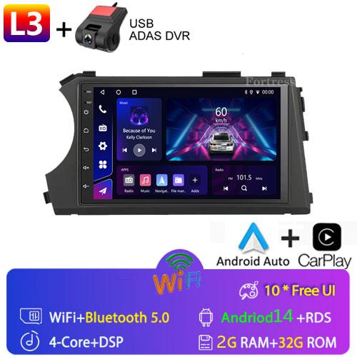 Автомобильное радио Android 12 Carplay GPS 4G для Ssangyong Kyron Actyon 2005 2006 2007 2008 2009 2010-2013 Bluetooth мультимедийный проигрыватель