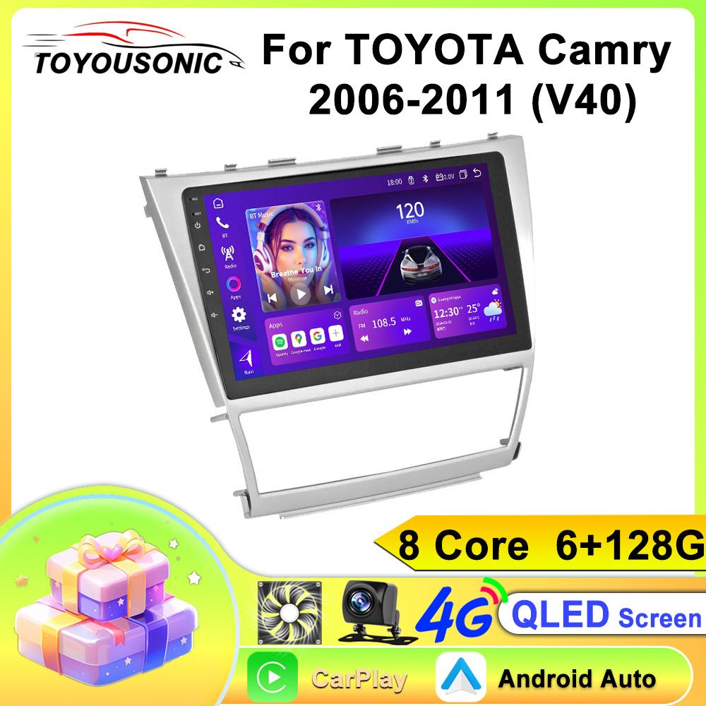 Для TOYOTA Camry 2006-2011 (V40) Навигация GPS Android Автомагнитола Мультимедийный плеер Стерео wifi+4G Carplay авто видео