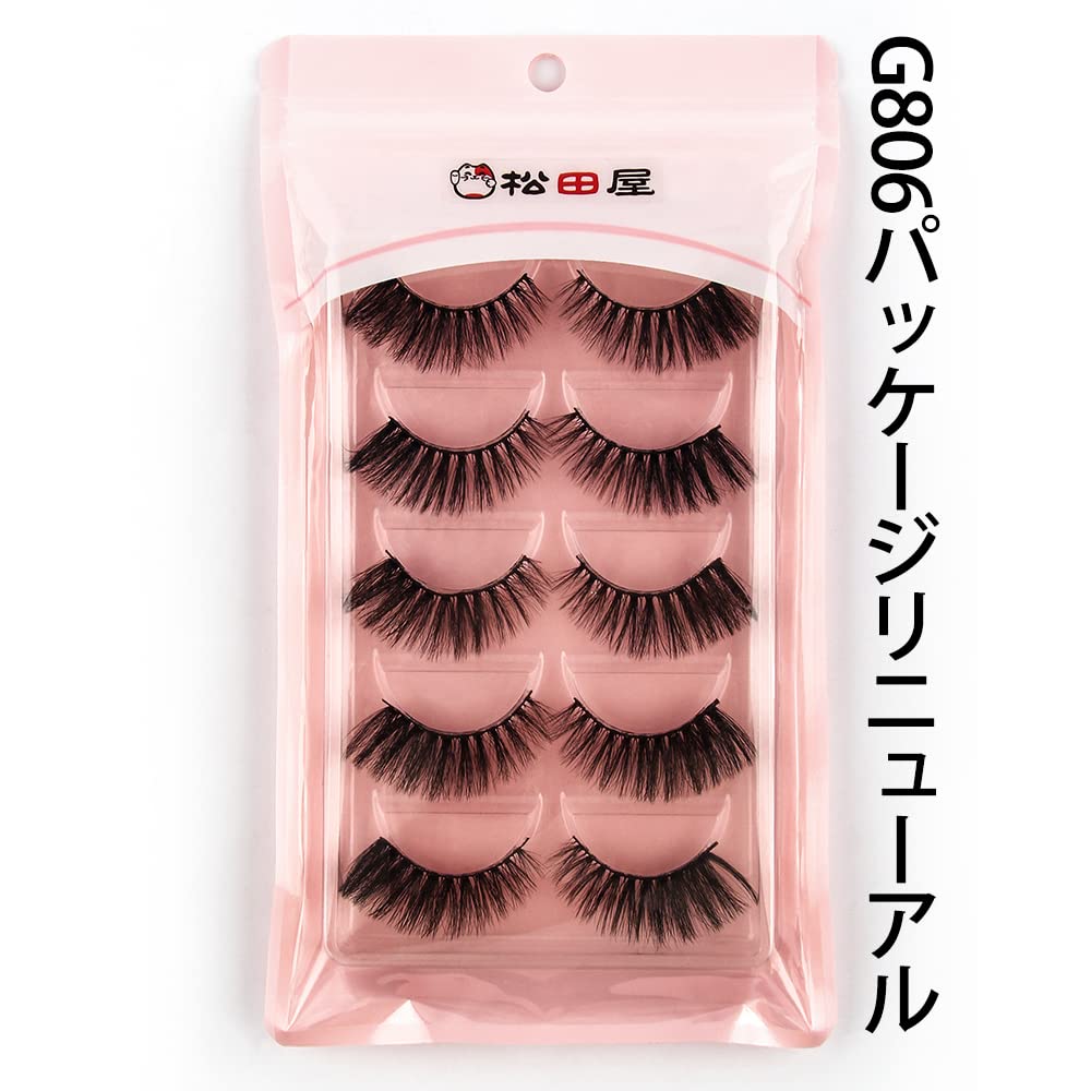 5 Pairs 3D Mink Super Stage Natural False Long Eyelash Fake Handmade Eyelashes, Thick, Makeup, Eyelashes, Extensions, Eyelashes, (G806)