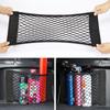Car Rear Trunk Storage Net Seat Elastic String Net Magic Sticker Mesh Storage Bag Organizer Universal Auto Organizer