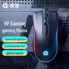 HP Проводная игровая мышь M200