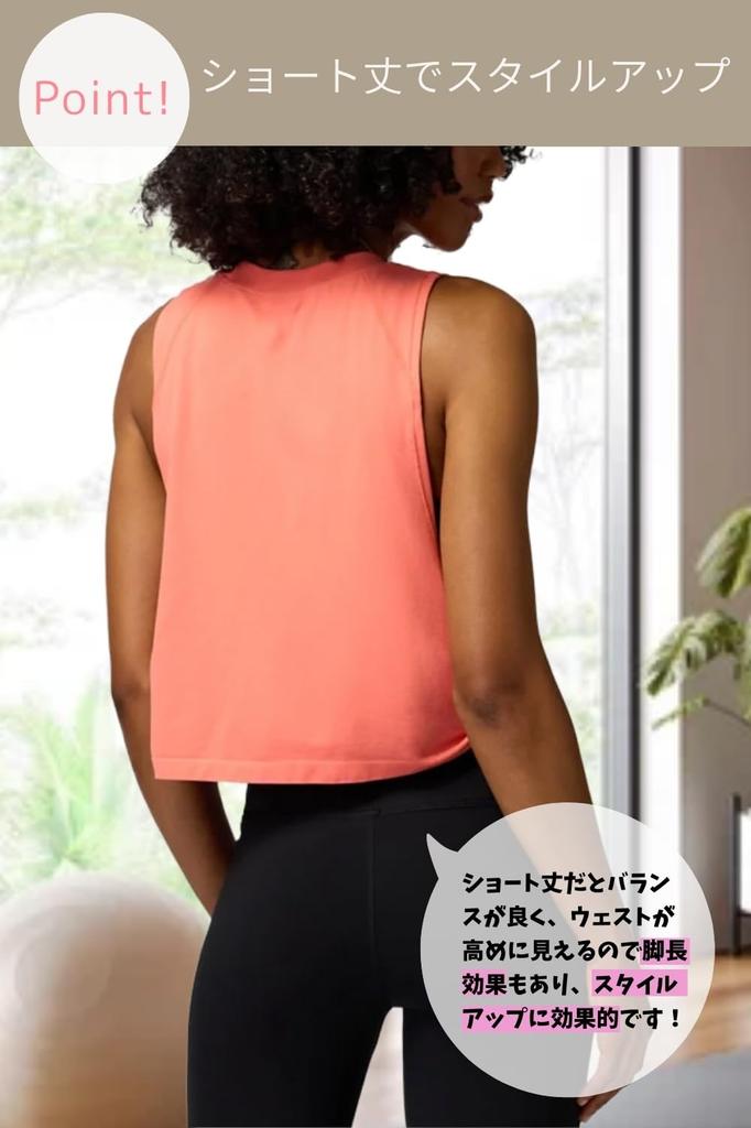 VEROMAN Yoga Short Top, Training, Sleeveless, Length, Ppi-nsc027 (Coral Pink, L)