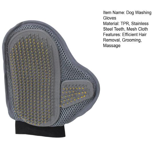 Перчатки для мытья собак, щетка для мытья домашних животных с высокой плотностью зубцов, перчатки для удаления шерсти домашних животных, средства для ухода и массажа собак и кошек