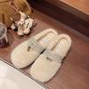 [Fanfuna] Rhinestone Fluffy Half-slippers Women's Autumn and Winter Outer Wear Advanced Velvet 2025 New Cotton Slippers