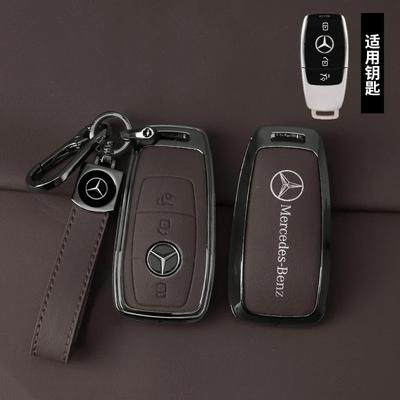 Аксессуары для электроники авто – Чехлы для автомобильных ключей