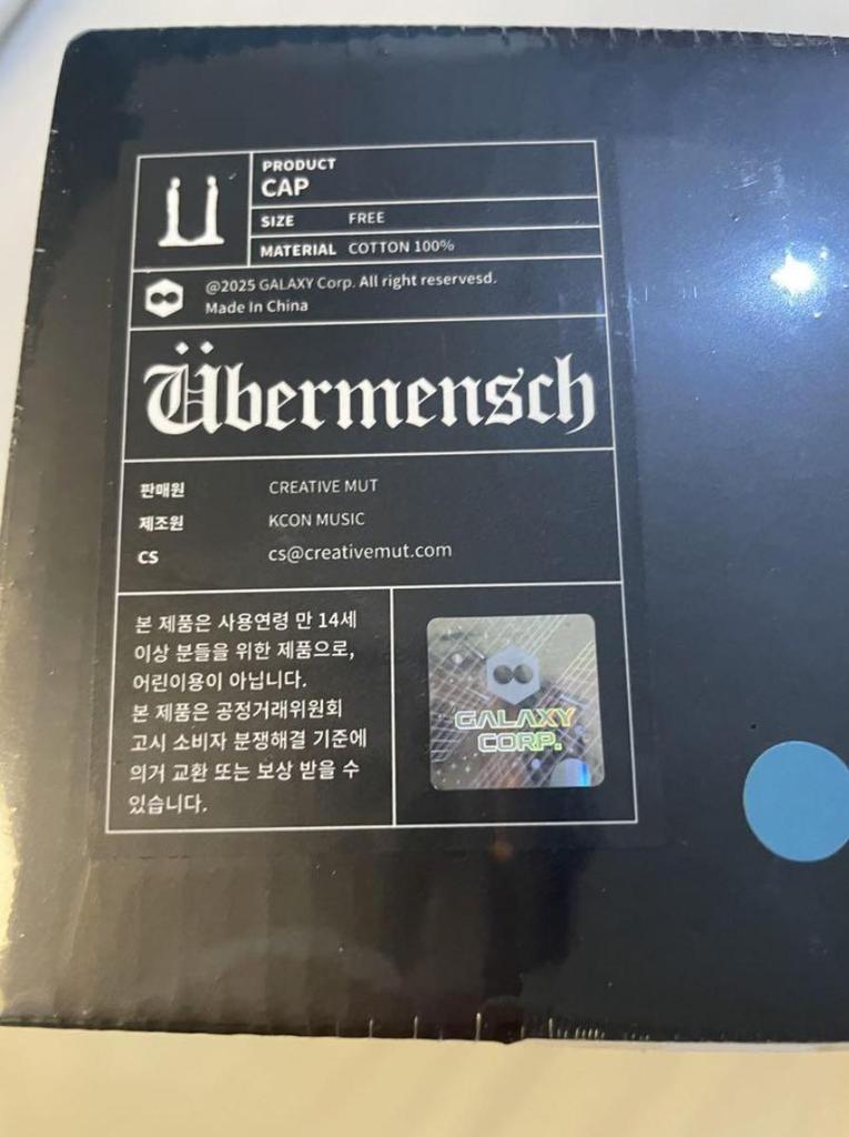 BIGBANG G-DRAGON Ubermensch POP-UP официальная бейсболка MD CAP небесно-голубая версия. Ограниченная выставка SEOUL ÜBERMENSCH Новинка