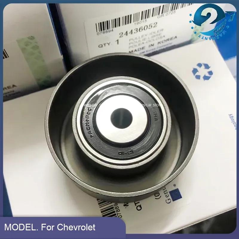 1Set Timing Belt Tensioner Kit OEM# 24422964 24436052 95516740 55574864 For Chevrolet Aveo Aveo5 Cruze Sonic Epica Buick Regal