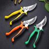 Multifunction Plant Pruning Shears Hand Pruner Gardening Shears Gardening Pruner Grafted Fruit Picking Tree Bonsai Scissors