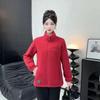 Fashionable and Warm High-End Fleece Jacket for Women, Elderly Moms, Thickened with Soft Velvet and Fine Fluff