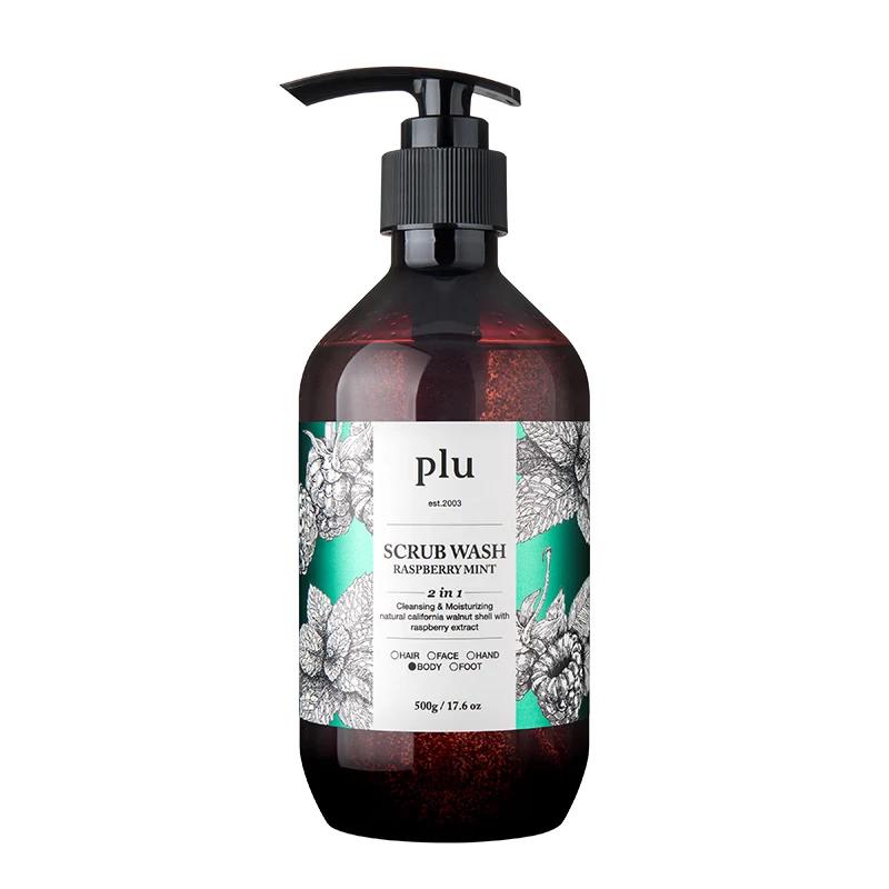PLU Exfoliating Body Scrub Wash (Raspberry & Mint)