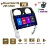Android Car Radio Stereo для Nissan Note E12 2013-2020 GPS-навигация 2DIN 4-ядерный мультимедийный проигрыватель 4+64 ГБ Carplay Autoradio