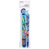Skater Chopsticks, 16.5cm, with Chopstick Case, Plarail 23, for Children, Antibacterial, Made in Japan, ABS2AMAG-A
