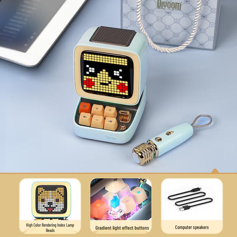 Divoom Ditoo Ретро Пиксельная Bluetooth Колонка и Мини KTV Микрофон