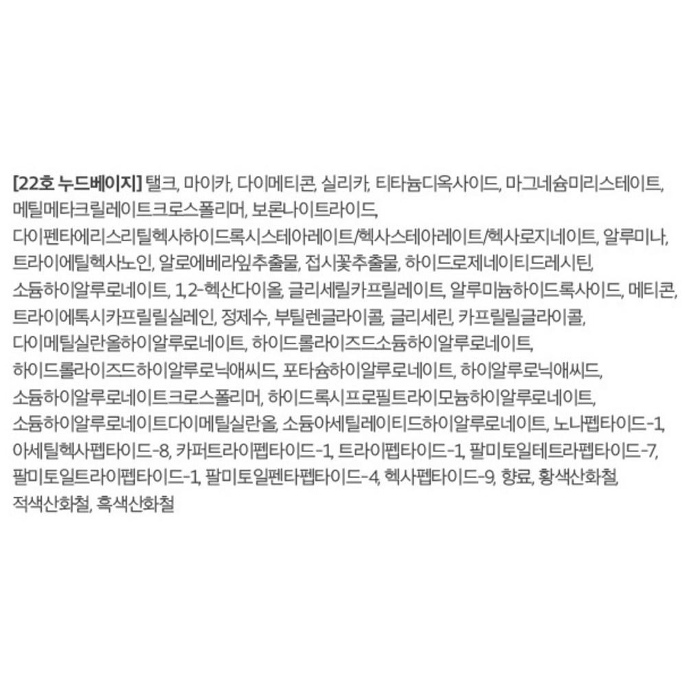 Makeup Helper Art Pact Original Professional Finish 25 г Sweet Sophia x 1 + эксклюзивный набор пуховок, нет. 22 бежевый телесный, 1 набор