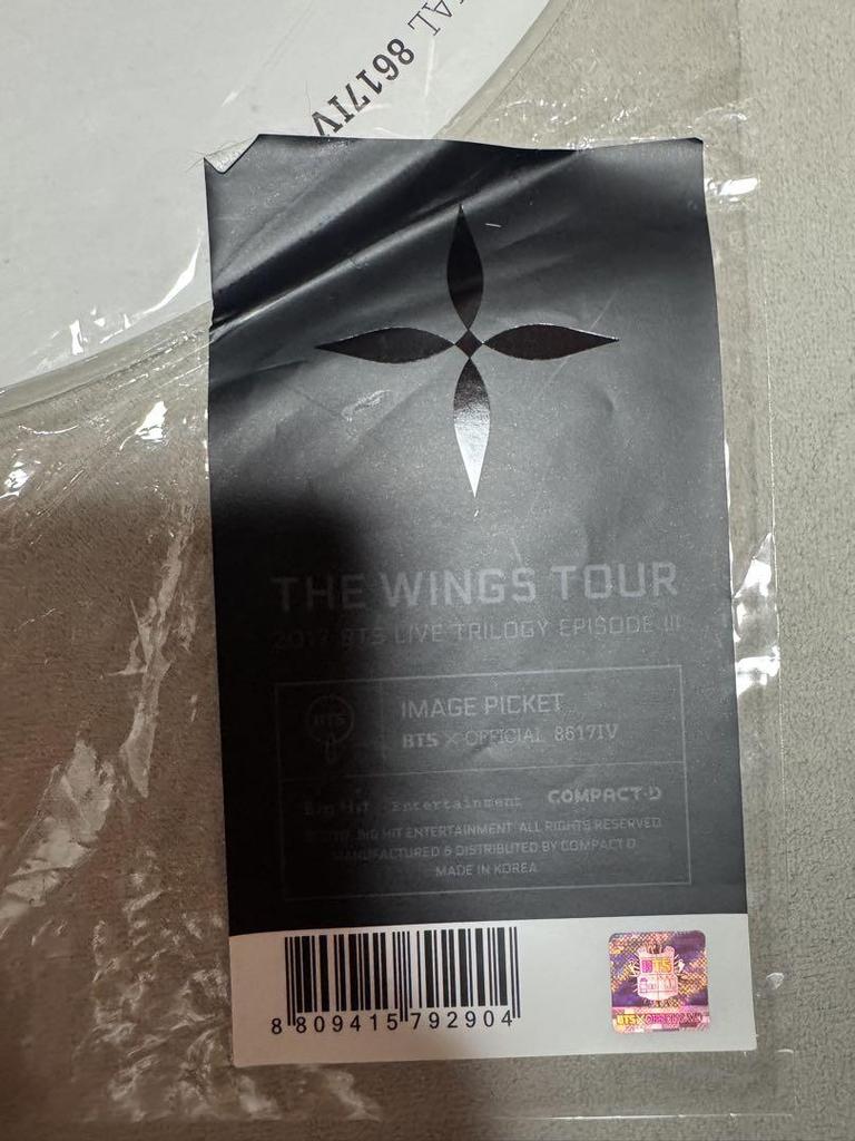 [Б/У] BTS Фан THE WINGS TOUR V