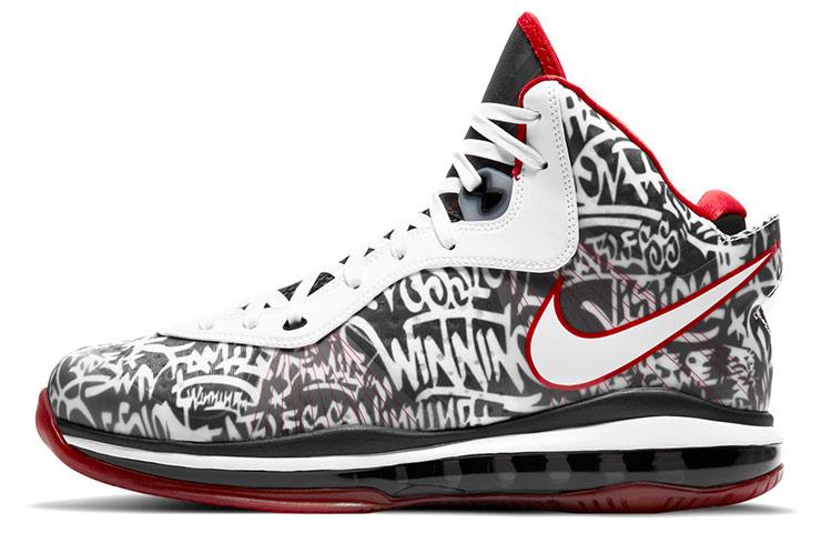 Nike LeBron 8 Graffiti DD8306-001