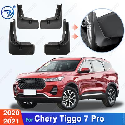 4 шт. Прочные ABS-брызговики для Chery Tiggo 7 Pro - Автомобильные брызговики Защита крыла Легко установить Автоаксессуары