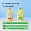 Frog Prince Children's 2-in-1 Shampoo & Body Wash Set