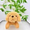 Animal Plush Toy Dog Cartoon Soft Short Plush For Kids Gift And Collection