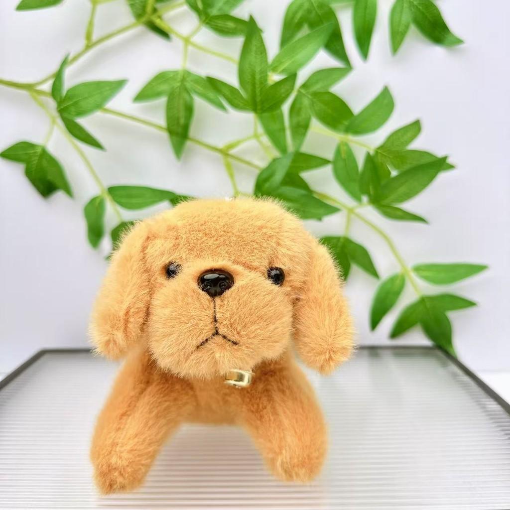 Animal Plush Toy Dog Cartoon Soft Short Plush For Kids Gift And Collection