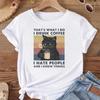 (Asian Size)Tee Top Coffee Lovely Style Trend Cute Women Print Fashion T Shirt Woman T Clothing Short Sleeve Female Graphic T-shirts