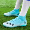 33-46 футбольные бутсы унисекс, высокоэластичные носки на шнуровке, тренировочный искусственный капитан, детские футбольные бутсы для тренировок на открытом воздухе