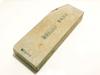 Natural Yamashiro White Pale Whetstone, Masamotoyama, Brand, Ukyo-ku Umegahata, Whetstone, Yellow, mid-Meiji Period, #58 / 1,424g