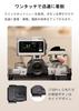 Godox IT30Pro C Canon 560 Полная синхронизация Вспышка, совместимая, E-TTL 2,4G, вспышки, GN15, Высокоскоростная 1/8000 сек.