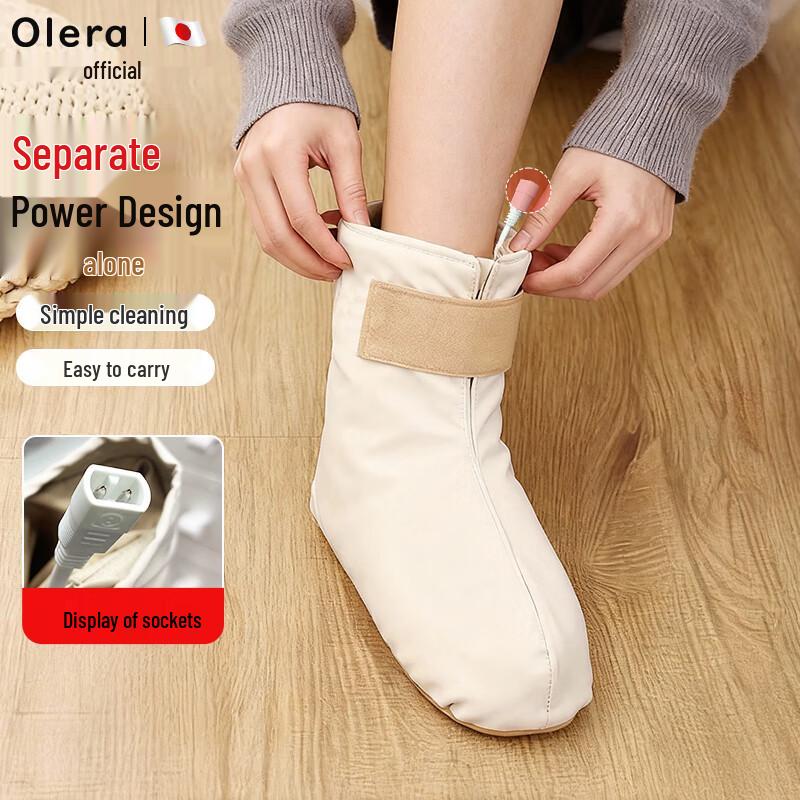 Электрические ботинки для согревания ног Olera