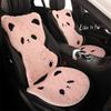 Зимняя плюшевая подушка на сиденье автомобиля Panda для Toyota bZ3, Corolla, RAV4, Rongfang, bZ5