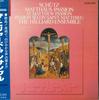 CD HILLIARD ENSEMBLE - Schutz St.matthew Passion, Swv.479 CC333341 EMI Japan Obi Classical Б/У