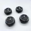 4PCS 75mm NEW Car Wheel Center Hub Caps Cover Mercedes Benz AMG B/C/E/S Class A Class C200L GLC GLK CLA W166 W163 W221 PB2