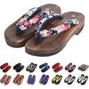 Geta Sandals for Women, Yukata, and Other Japanese Clothing Accessories[25cm]