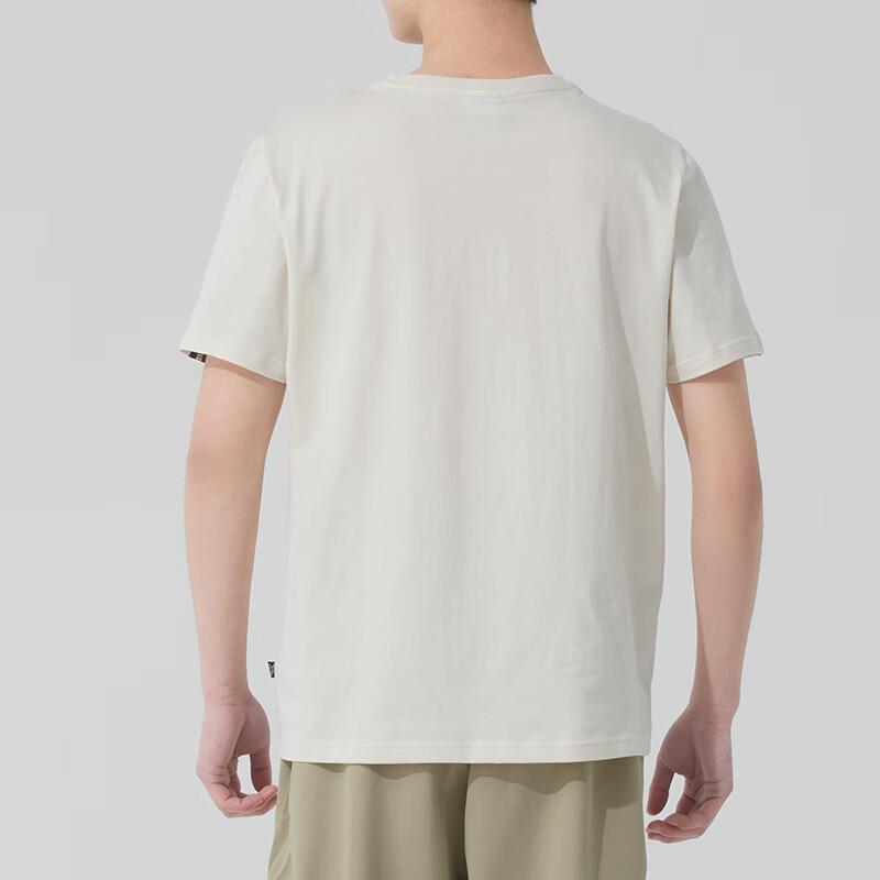 Puma Casual Breathable Running Training Crew Neck Short Sleeve T-Shirt Men Tops Beige 692484-87