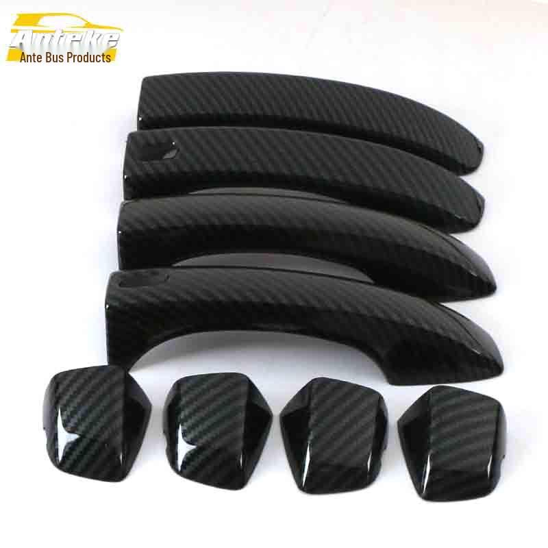 Roewe RX5 Chrome Door Handle Decorative Patch