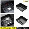 Лоток в центральную консоль для Tesla Model Y Juniper 2026 Launch Model 3 Highland Аксессуары-органайзеры Ящик для хранения под подлокотником Подстаканник
