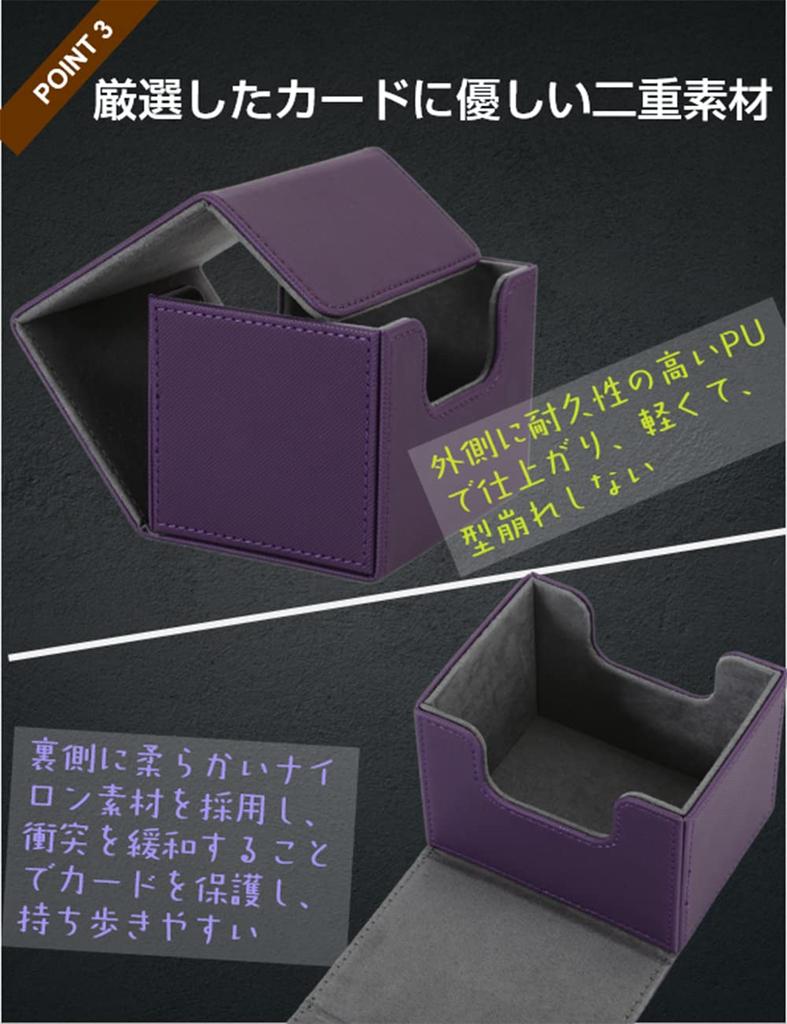 Venssu Deck Case Trading Card Case Storage Box Side Insert Magnet PU Leather 120 Pieces Be Used for Pokemon Duema Various Card Sleeve Compatible S