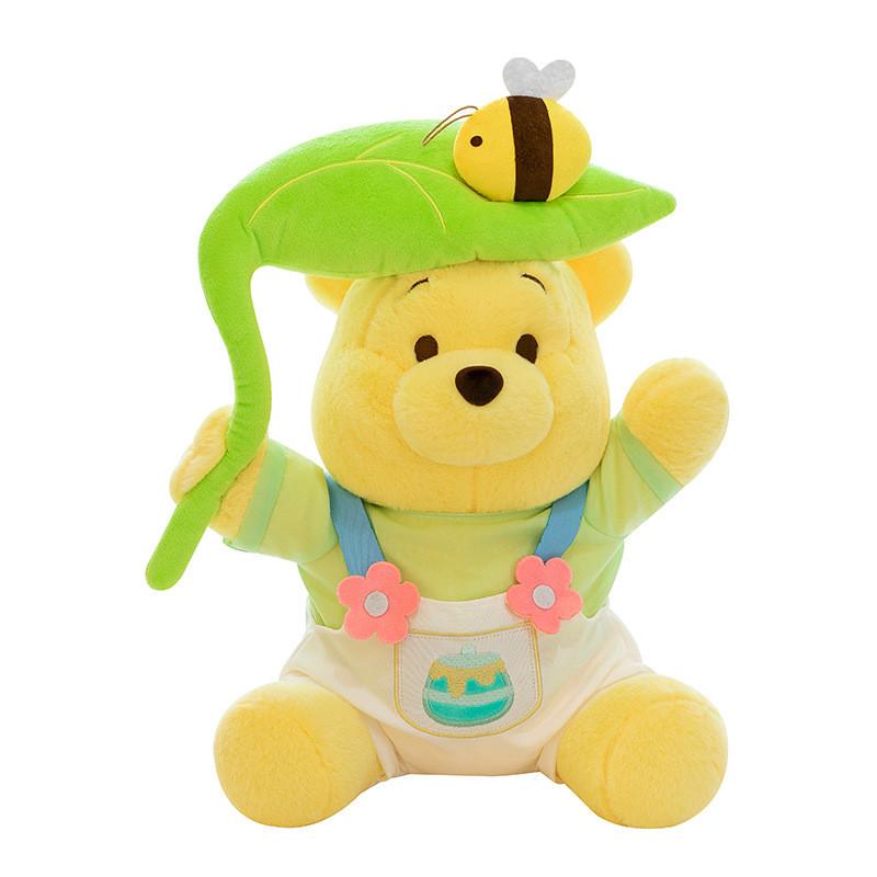 Bee Pooh Leaf Bear Plush Toy Animal Stuffed Doll Cartoon Kids Birthdays Gifts