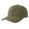 Кепка-бейсболка Atlantis Headwear Creep из переработанных материалов