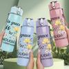 1PC His Grace Is Enough Flower Quote 750ml Color Plastic Sports Water Bottle Leakproof Flip Straw Lid Suitable for Sports Office Home Use