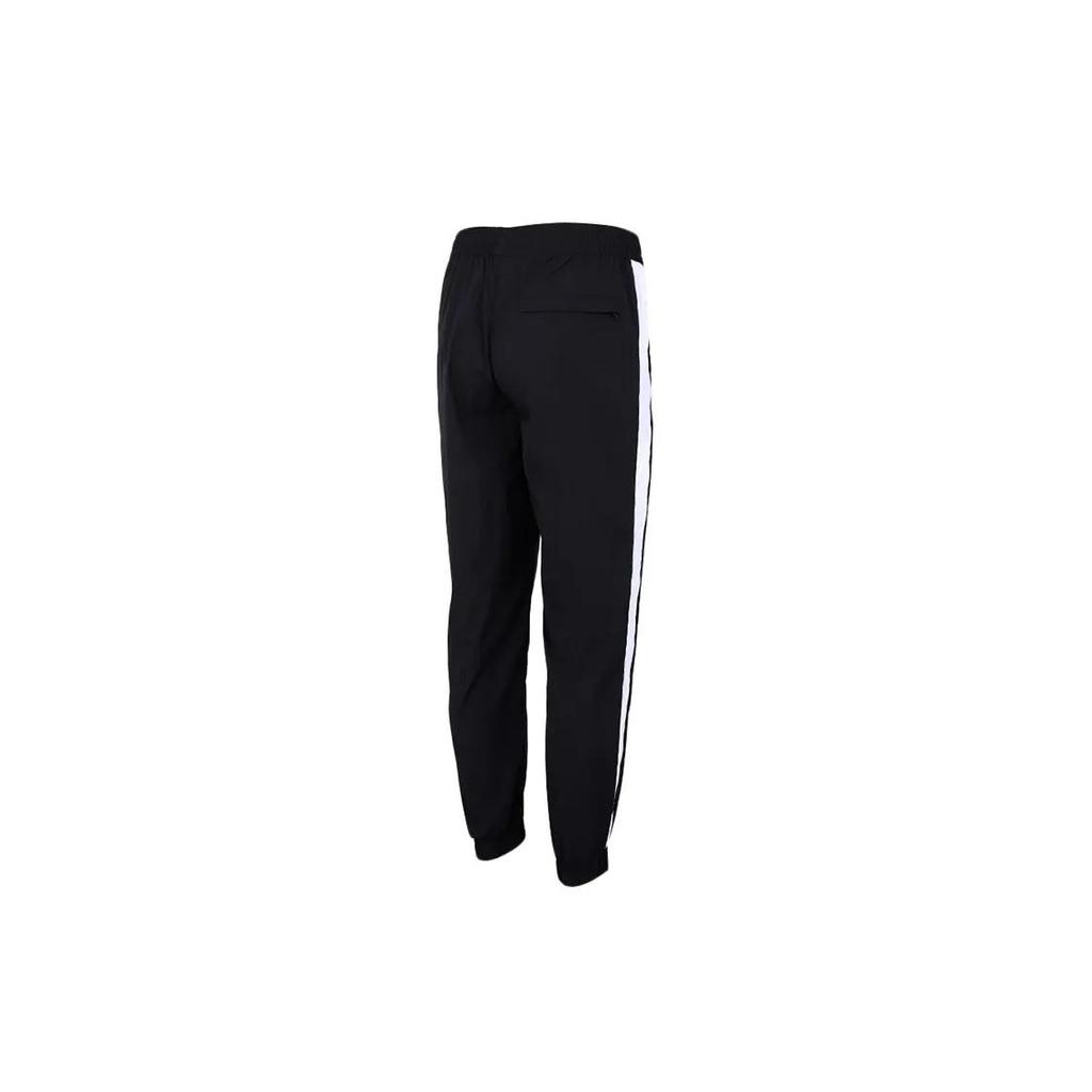 PUMA Knitted Sweatpants Men's Black (Unisex) Knitted Sweatpants 599906 01